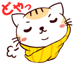 Towel Cat 2 sticker #4062768