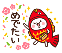 Happy new year Sticker. sticker #4062789