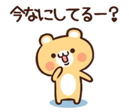 Happy new year Sticker. sticker #4062796