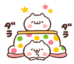 Happy new year Sticker. sticker #4062805