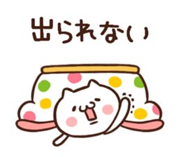 Happy new year Sticker. sticker #4062812