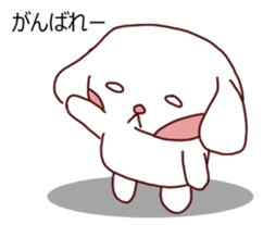 whiteinu sticker #4062856