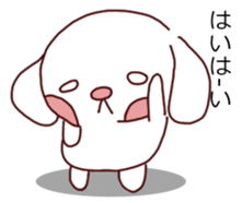 whiteinu sticker #4062857