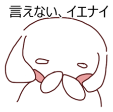 whiteinu sticker #4062879