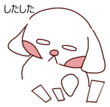 whiteinu sticker #4062883