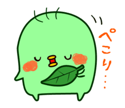 Green tea fairy "Ochappoi". sticker #4062904