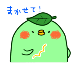 Green tea fairy "Ochappoi". sticker #4062906