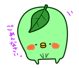 Green tea fairy "Ochappoi". sticker #4062909