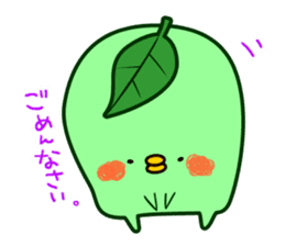 Green tea fairy "Ochappoi". sticker #4062909
