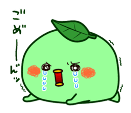 Green tea fairy "Ochappoi". sticker #4062910