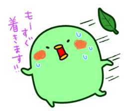 Green tea fairy "Ochappoi". sticker #4062913