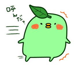 Green tea fairy "Ochappoi". sticker #4062914