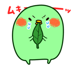 Green tea fairy "Ochappoi". sticker #4062921