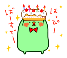 Green tea fairy "Ochappoi". sticker #4062931