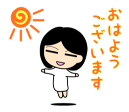 The Flying Girlfriend sticker #4063016