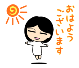 The Flying Girlfriend sticker #4063016