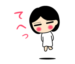 The Flying Girlfriend sticker #4063018