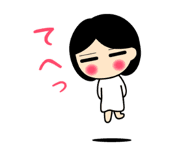 The Flying Girlfriend sticker #4063018