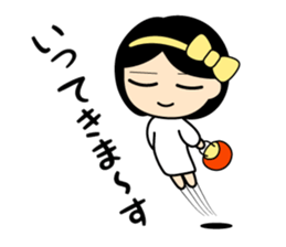 The Flying Girlfriend sticker #4063020