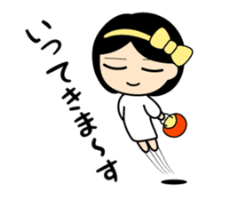 The Flying Girlfriend sticker #4063020