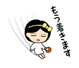 The Flying Girlfriend sticker #4063021