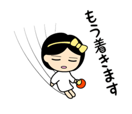 The Flying Girlfriend sticker #4063021