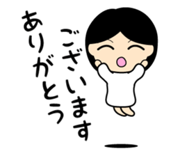 The Flying Girlfriend sticker #4063022