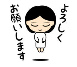 The Flying Girlfriend sticker #4063023