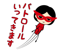 The Flying Girlfriend sticker #4063024