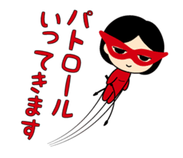 The Flying Girlfriend sticker #4063024