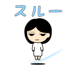 The Flying Girlfriend sticker #4063030