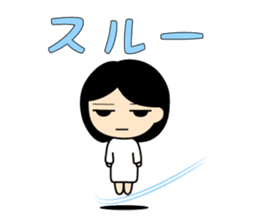 The Flying Girlfriend sticker #4063030