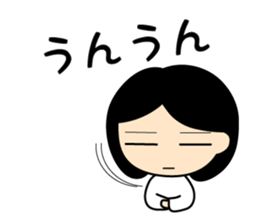 The Flying Girlfriend sticker #4063032