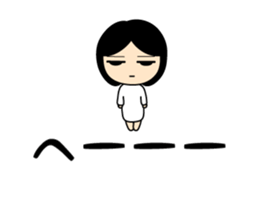 The Flying Girlfriend sticker #4063033