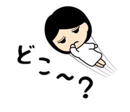 The Flying Girlfriend sticker #4063038