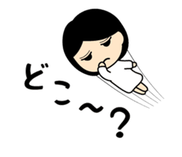 The Flying Girlfriend sticker #4063038