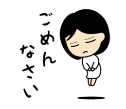 The Flying Girlfriend sticker #4063047