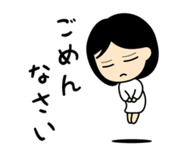 The Flying Girlfriend sticker #4063047