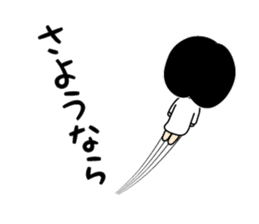 The Flying Girlfriend sticker #4063054