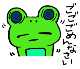 Keroo Style Season 4 sticker #4063138