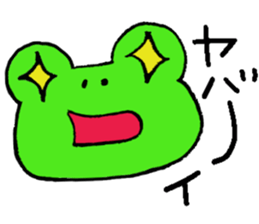 Keroo Style Season 4 sticker #4063139