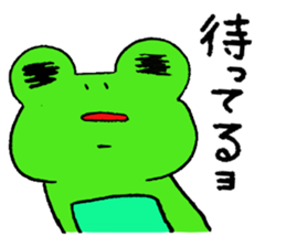 Keroo Style Season 4 sticker #4063140