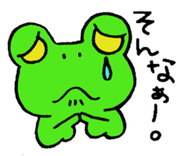 Keroo Style Season 4 sticker #4063143