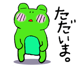 Keroo Style Season 4 sticker #4063148