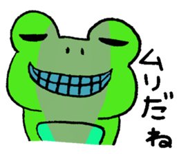 Keroo Style Season 4 sticker #4063149