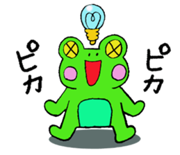 Keroo Style Season 4 sticker #4063150