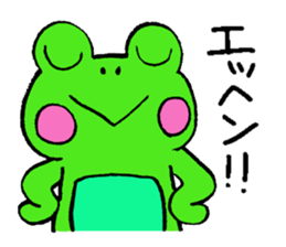 Keroo Style Season 4 sticker #4063153