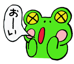 Keroo Style Season 4 sticker #4063154