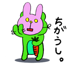 Keroo Style Season 4 sticker #4063157