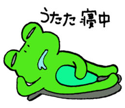 Keroo Style Season 4 sticker #4063160